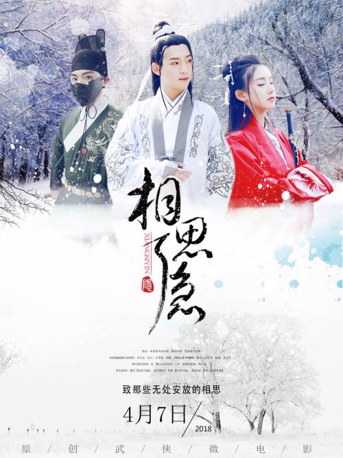 吉林大学学士学位证书查询